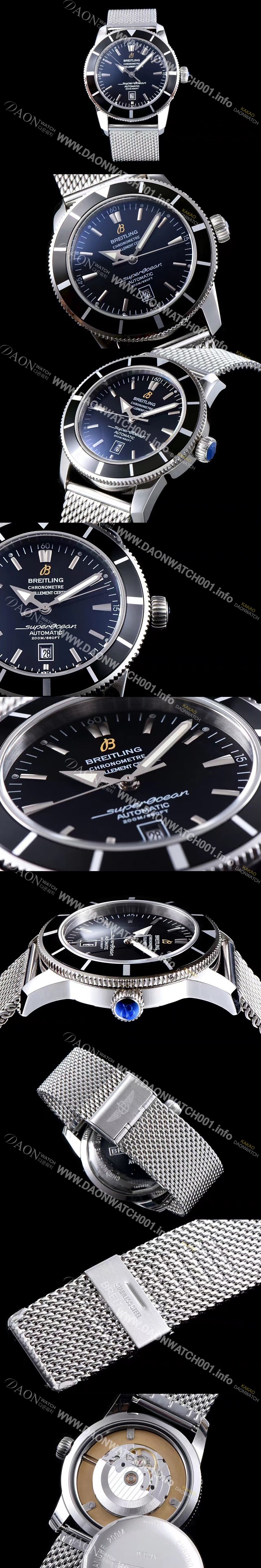 레플리카 [브라이틀링] 남성용 슈퍼오션 헤리티지 45 블랙다이얼 BRE0420