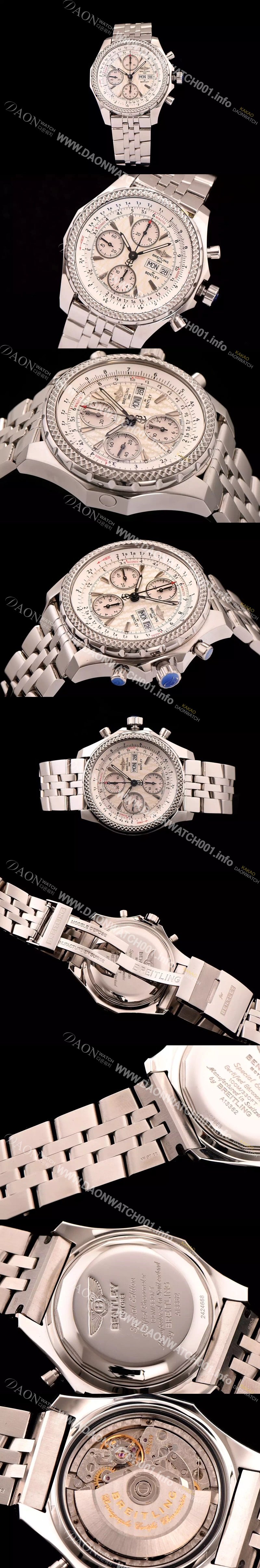 레플리카 [브라이틀링] 남성용 벤틀리 지티2 크로노 그래프 화이트 다이얼 BRE0411