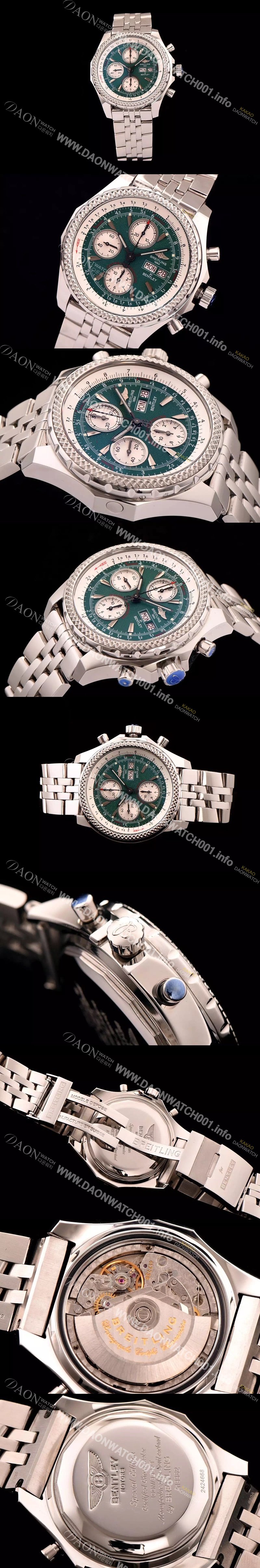 레플리카 [브라이틀링] 남성용 벤틀리 지티2 크로노 그래프 그린 다이얼 BRE0410