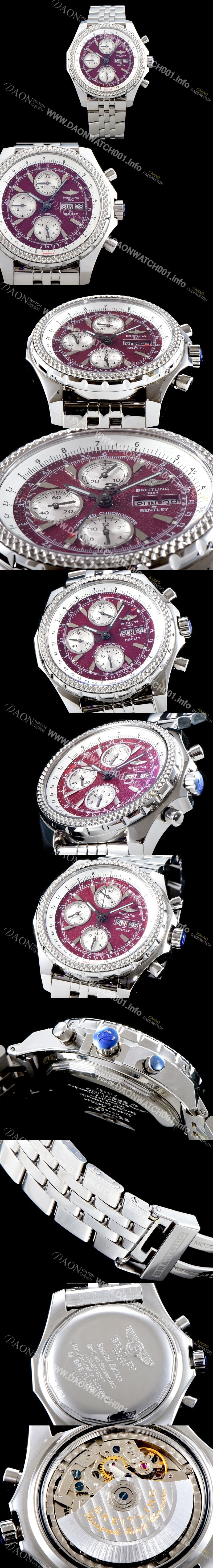 레플리카 [브라이틀링] 남성용 벤틀리 지티2 크로노 그래프 레드퍼플 다이얼 BRE0415