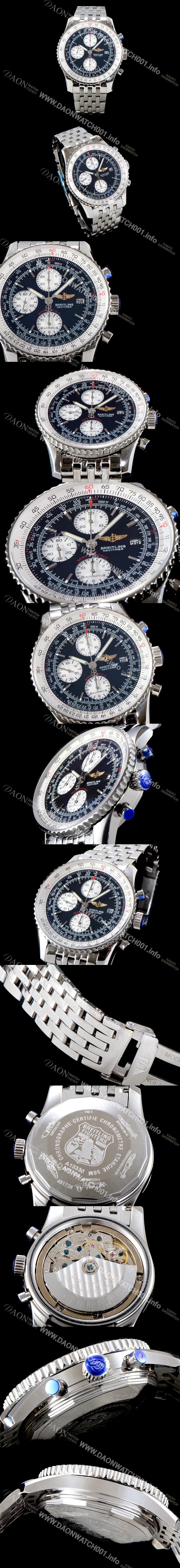 레플리카 [브라이틀링] 남성용 네비타이머 크로노그래프 BRE0414