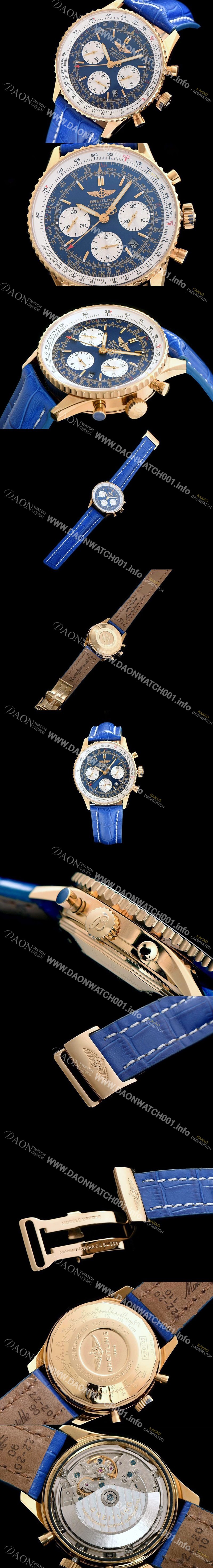 레플리카 [브라이틀링] 남성용 네비타이머 크로노그래프 BRE0430