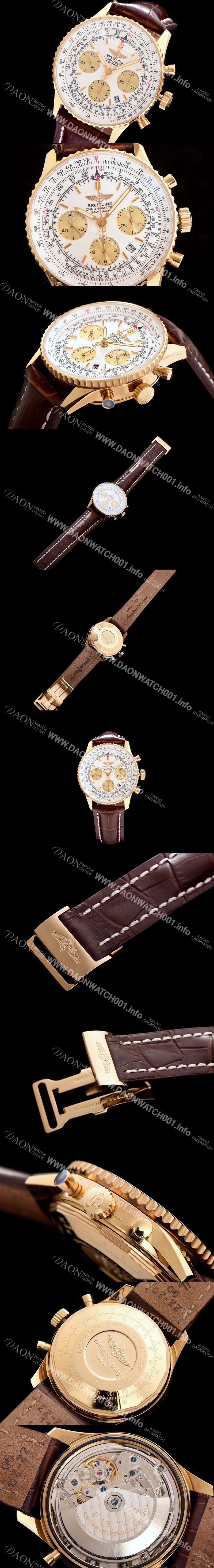 레플리카 [브라이틀링] 남성용 네비타이머 크로노그래프 BRE0435