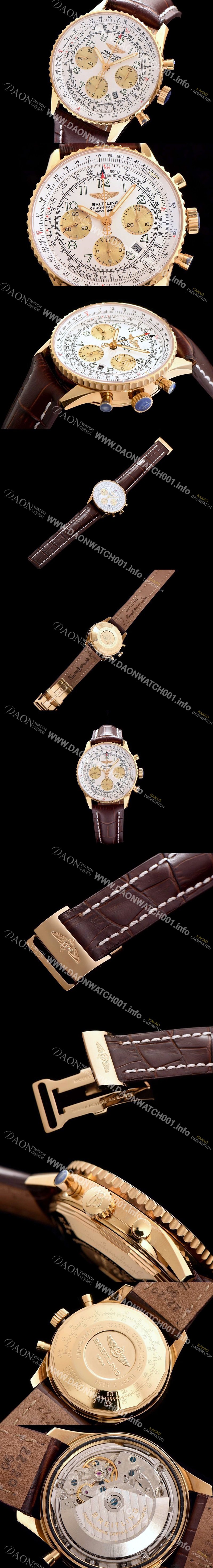 레플리카 [브라이틀링] 남성용 네비타이머 크로노그래프 BRE0431