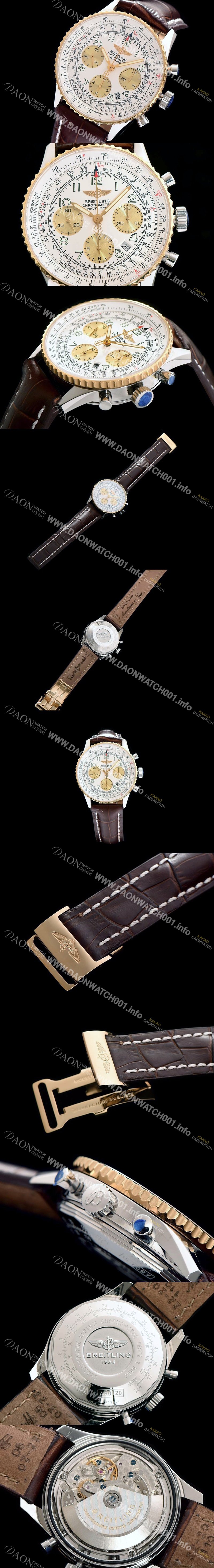 레플리카 [브라이틀링] 남성용 네비타이머 크로노그래프 BRE0400