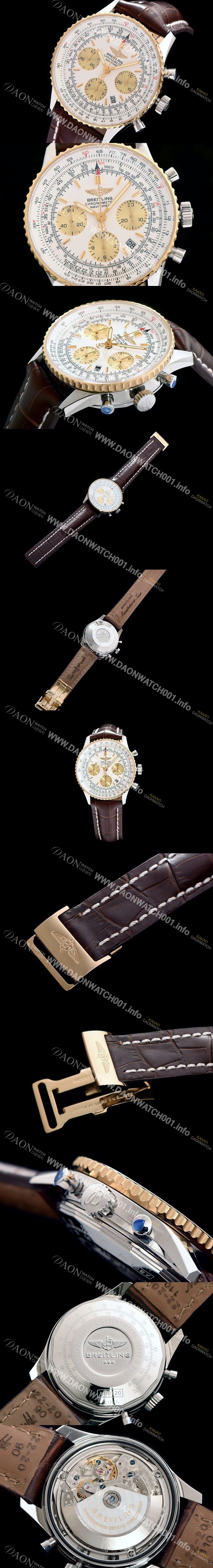 레플리카 [브라이틀링] 남성용 네비타이머 크로노그래프 BRE0404