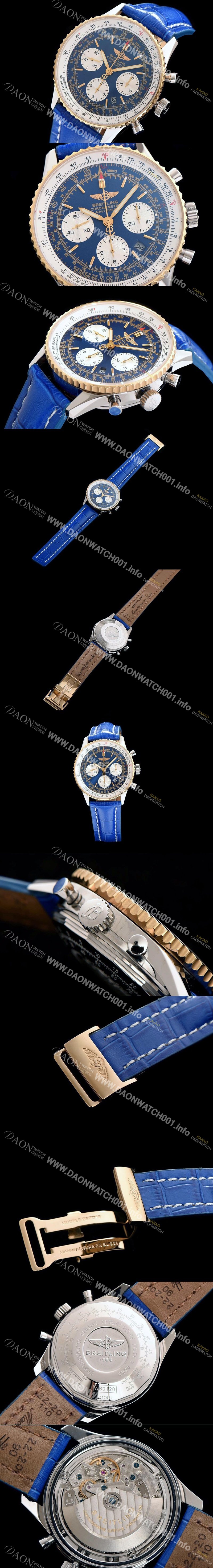 레플리카 [브라이틀링] 남성용 네비타이머 크로노그래프 BRE0402