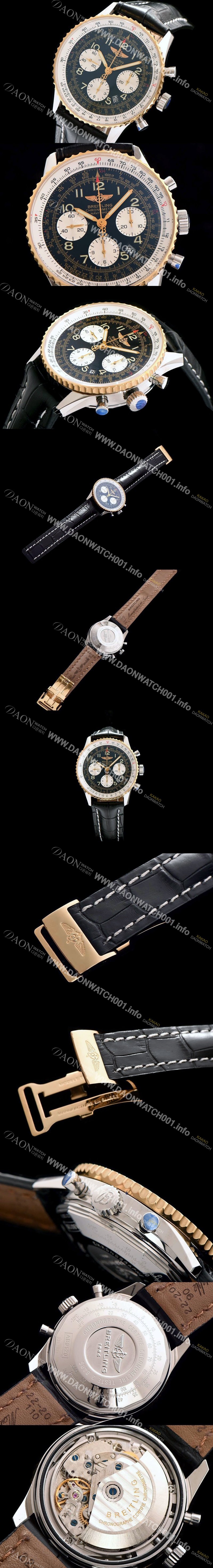 레플리카 [브라이틀링] 남성용 네비타이머 크로노그래프 BRE0400