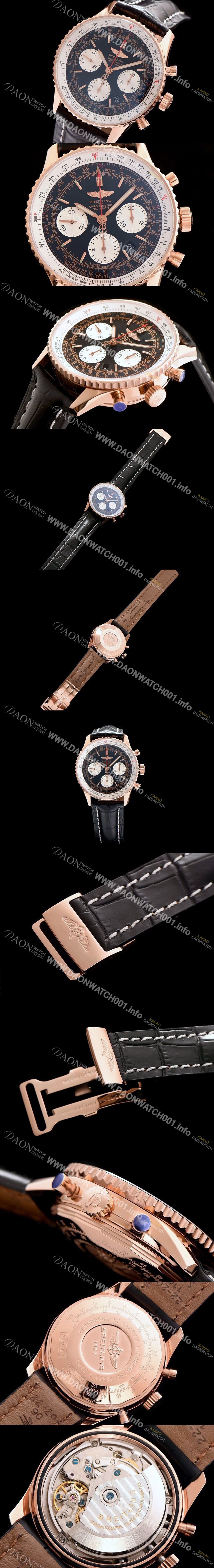 레플리카 [브라이틀링] 남성용 네비타이머 크로노그래프 BRE0403