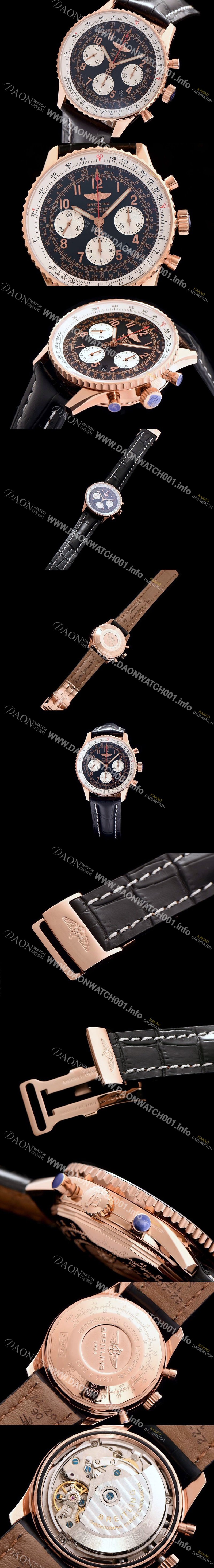 레플리카 [브라이틀링] 남성용 네비타이머 크로노그래프 BRE0400