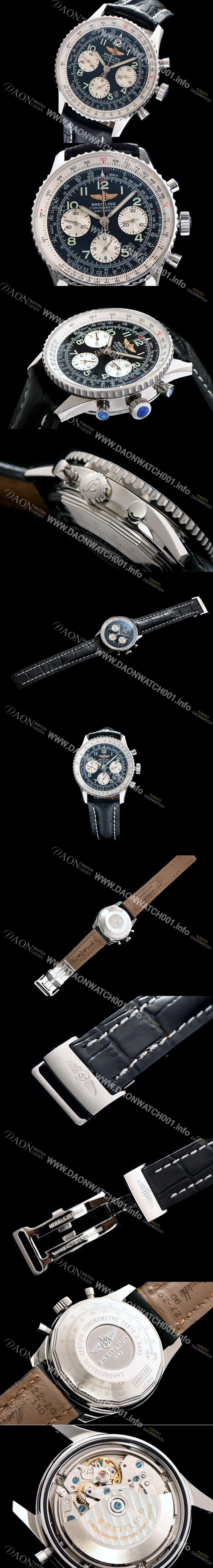 레플리카 [브라이틀링] 남성용 네비타이머 크로노그래프 BRE0405