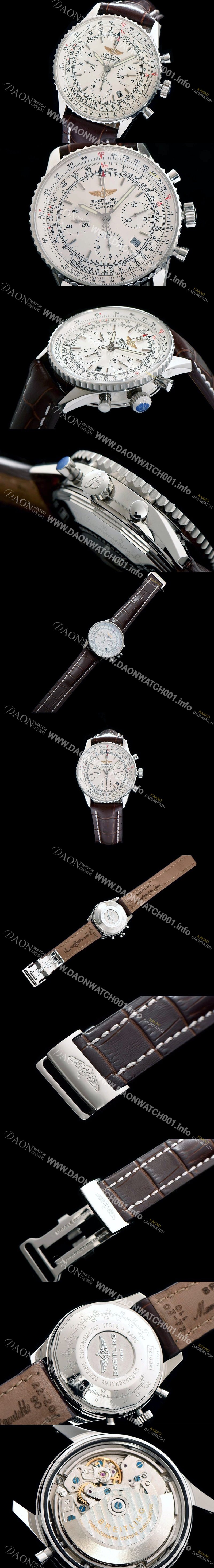 레플리카 [브라이틀링] 남성용 네비타이머 크로노그래프 BRE0400