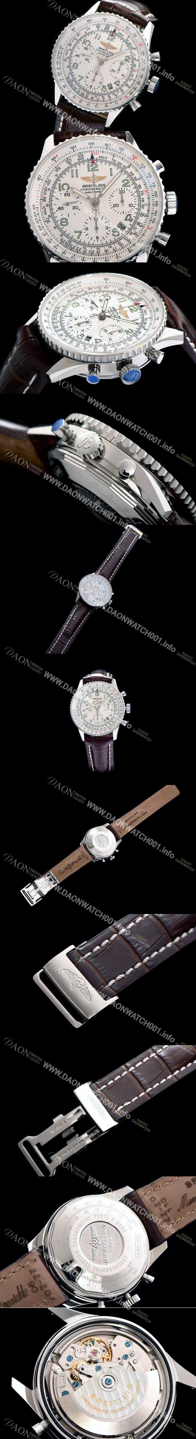 레플리카 [브라이틀링] 남성용 네비타이머 크로노그래프 BRE0454