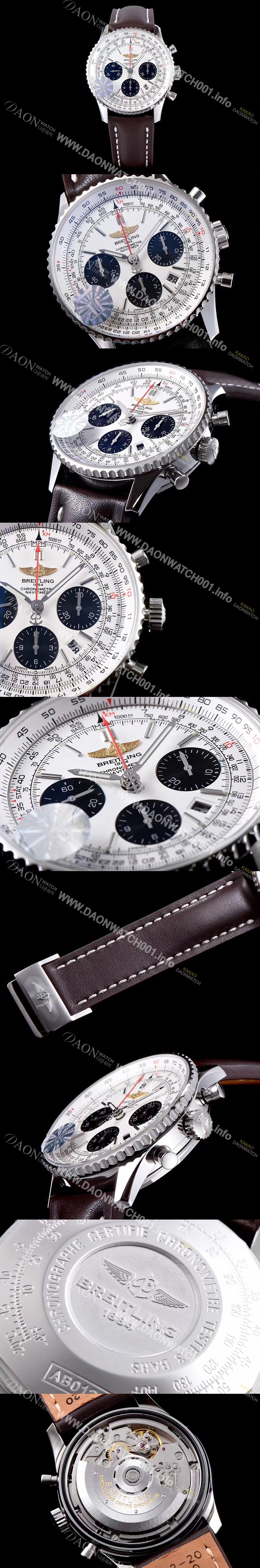 레플리카 [브라이틀링] 남성용 네비타이머 크로노그래프 BRE0452