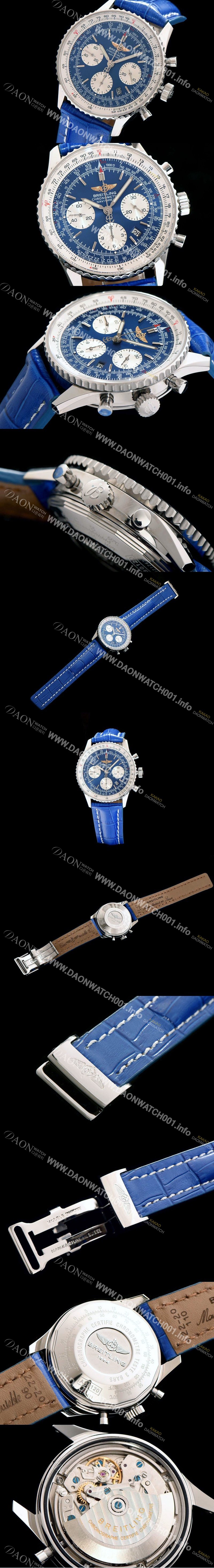 레플리카 [브라이틀링] 남성용 네비타이머 크로노그래프 BRE0451