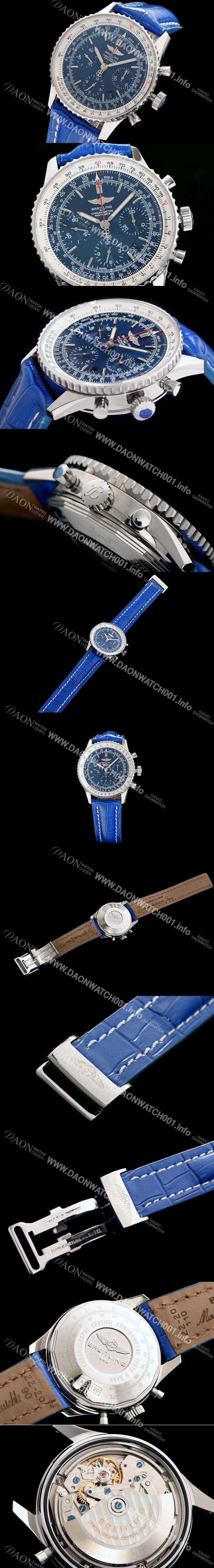 레플리카 [브라이틀링] 남성용 네비타이머 크로노그래프 BRE0450