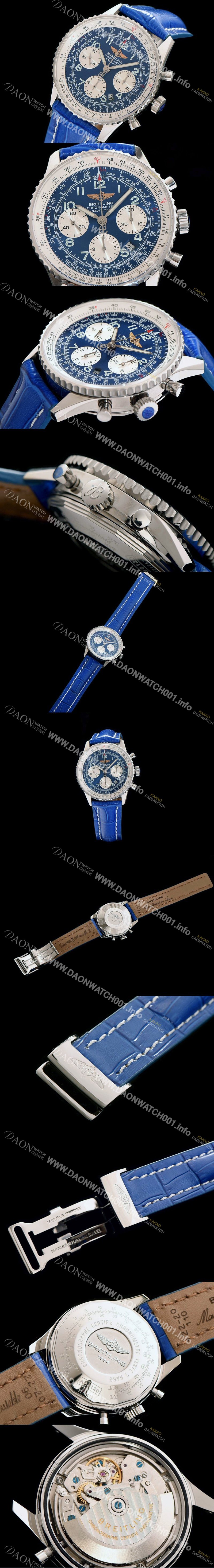 레플리카 [브라이틀링] 남성용 네비타이머 크로노그래프 BRE0453