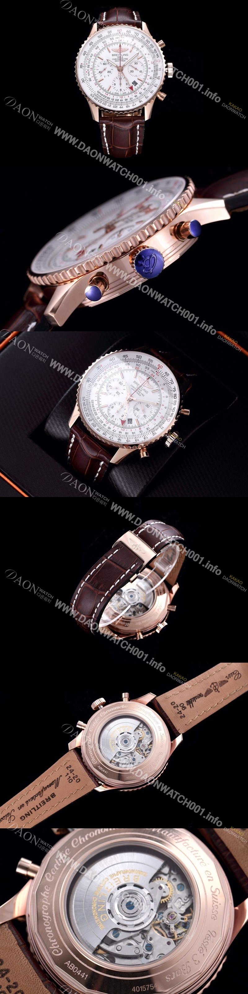 레플리카 [브라이틀링] 남성용 네비타이머 크로노그래프 화이트 다이얼 오토매틱 무브먼트 BRE0450