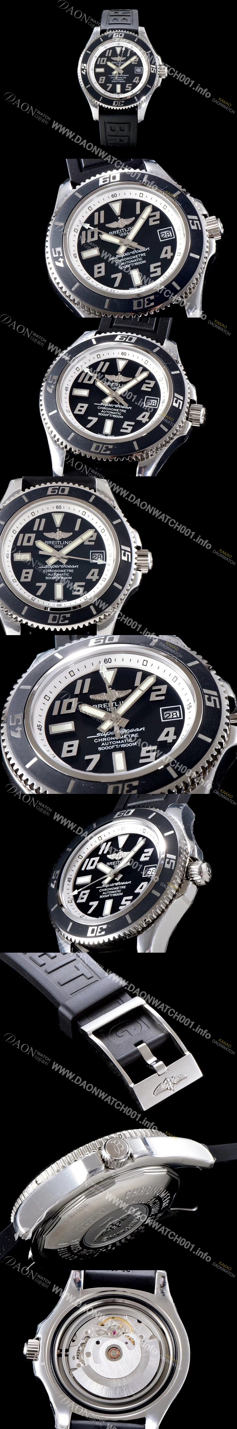 레플리카 [브라이틀링] 남성용 2018년 신상 에어로마린 슈퍼오션 블랙다이얼 BRE0220