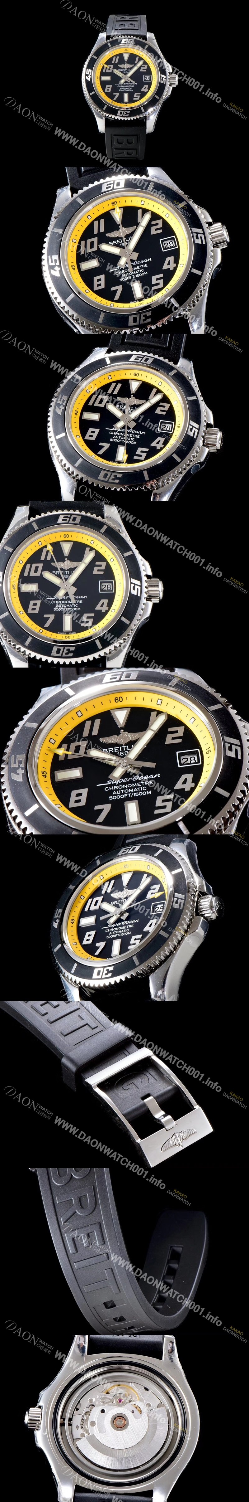 레플리카 [브라이틀링] 남성용 2018년 신상 에어로마린 슈퍼오션 블랙다이얼 BRE0225
