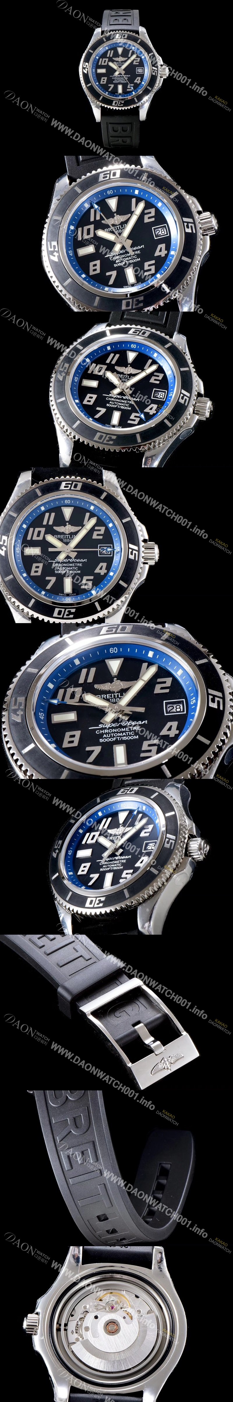 레플리카 [브라이틀링] 남성용 2018년 신상 에어로마린 슈퍼오션 블랙다이얼 BRE0220