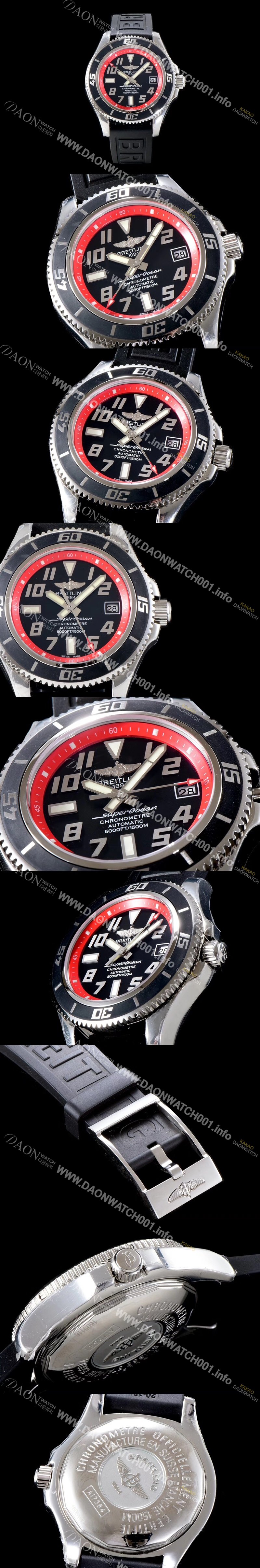 레플리카 [브라이틀링] 남성용 2018년 신상 에어로마린 슈퍼오션 블랙다이얼 BRE0210
