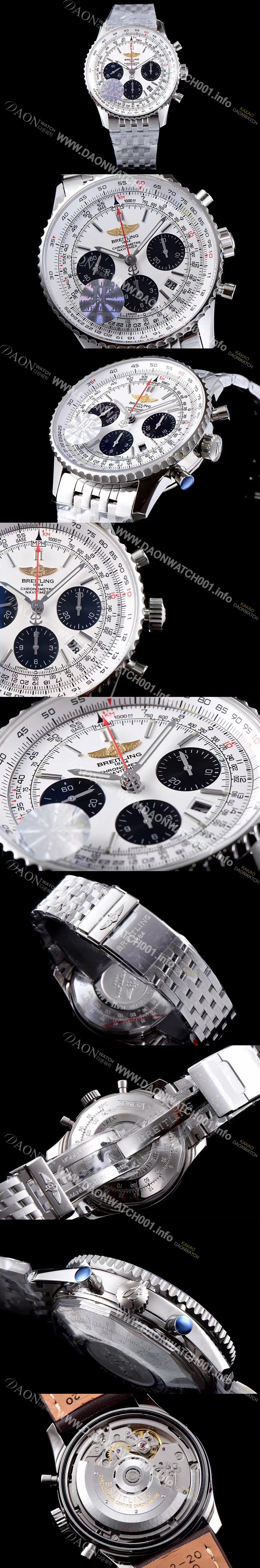 레플리카 [브라이틀링] 남성용 네비타이머 크로노그래프 화이트 다이얼 오토매틱 무브먼트 BRE0214