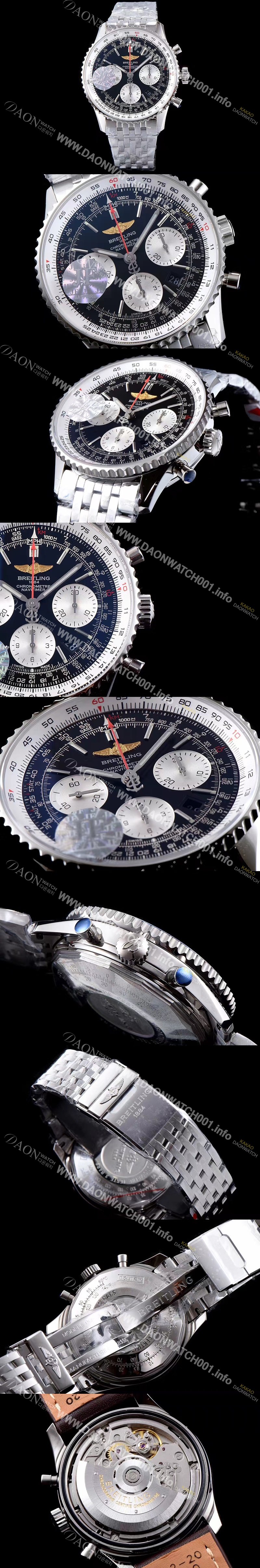 레플리카 [브라이틀링] 남성용 네이비타이머 크로노그래프 블랙 다이얼 오토매틱 무브먼트 BRE0211