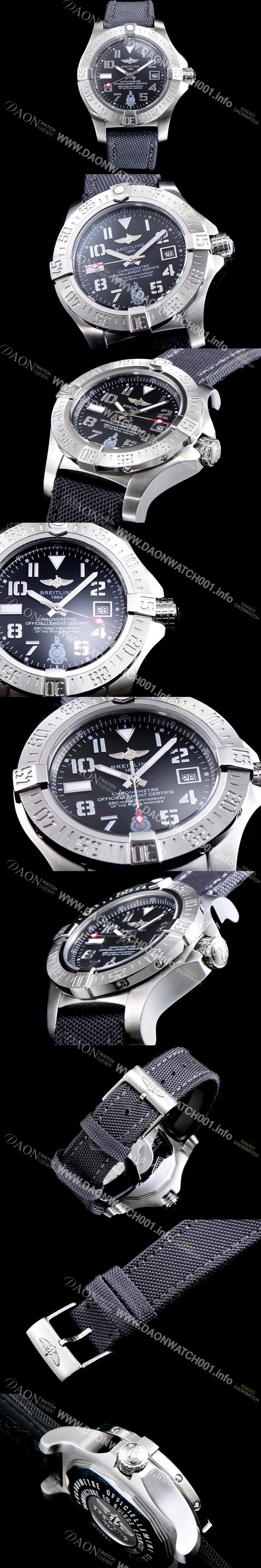 레플리카 [브라이틀링] 남성용 에어로마린 베스트 에디션 슈퍼오션 블랙 다이얼 BRE0202