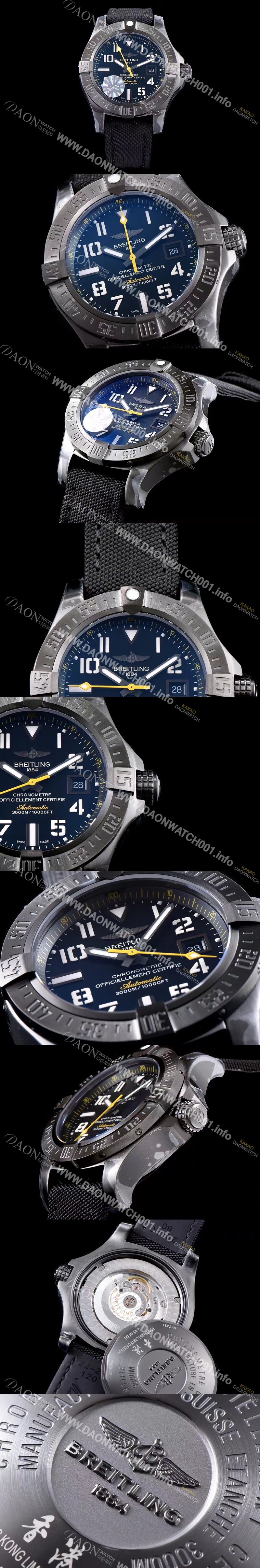 레플리카 [브라이틀링] 남성용 A1733010 어벤져 씨울프 블랙다이얼 오토매틱 무브먼트 BRE0231