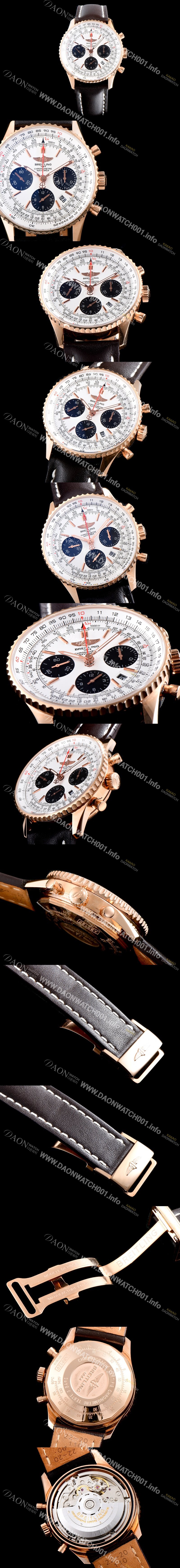 레플리카 [브라이틀링] 남성용 신형 네비타이머 RB0127121G1P1 베스트인기모델!!크로노그래프 18K 로즈골드 화이트 다이얼 오토매틱 무브먼트 BRE0200