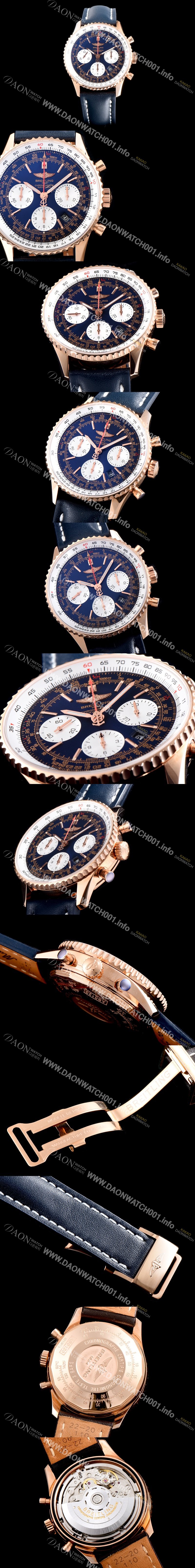 레플리카 [브라이틀링] 남성용 신형 네비타이머 RB012012|Q606|739P|R20BA.1 베스트인기모델!!크로노그래프 18K 로즈골드 블루 다이얼 오토매틱 무브먼트 BRE0202