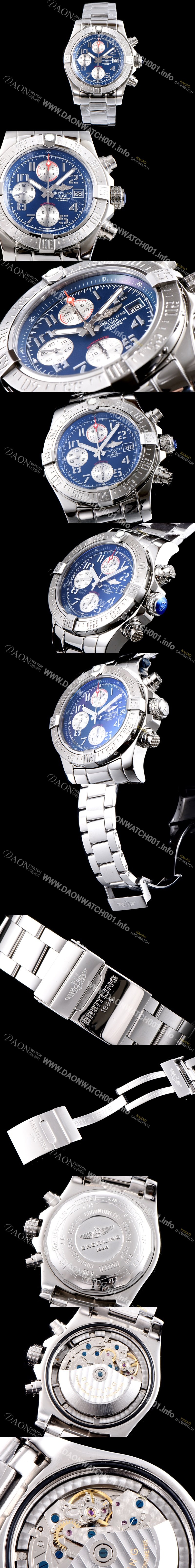 레플리카 [브라이틀링] 남성용 슈퍼 어벤져II A1338111/C870/170A 크로노그래프 블루 다이얼 브레이슬릿 오토매틱 무브먼트 BRE0252