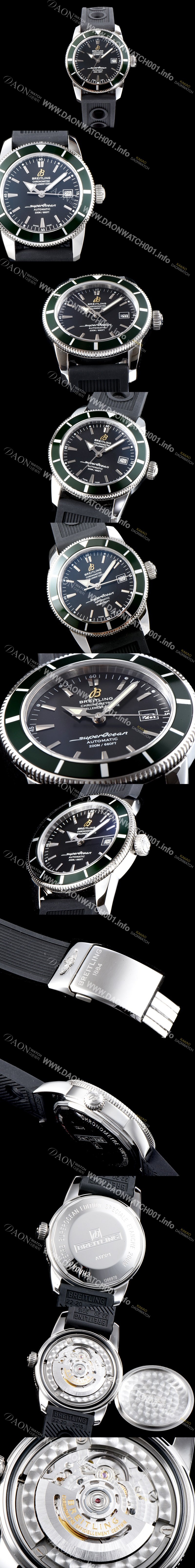 레플리카 [브라이틀링] 남성용 데일리워치 베스트!!슈퍼오션II A1732124|BA61|200S|A20D.2 헤리티지 블랙 다이얼 스위스 ETA 2824-A2 무브먼트 BRE0214