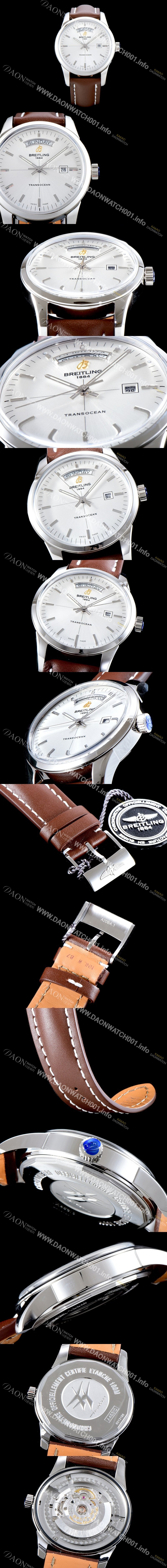 레플리카 [브라이틀링] 남성용 뉴 라인 트랜스오션V7 데이데이트모델!! A4531012|G751|437X|A20BA.1 화이트 실버 다이얼 오토매틱 무브먼트 BRE0200