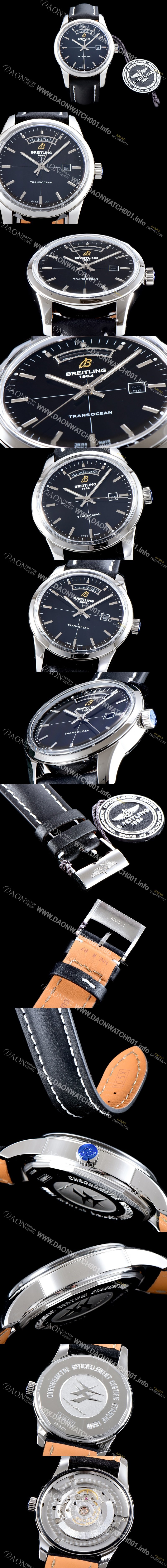 레플리카 [브라이틀링] 남성용 뉴 라인 트랜스오션V7 데이데이트모델!! A4531012/BB69/435X/A20BA.1 블랙 다이얼 오토매틱 무브먼트 BRE0201
