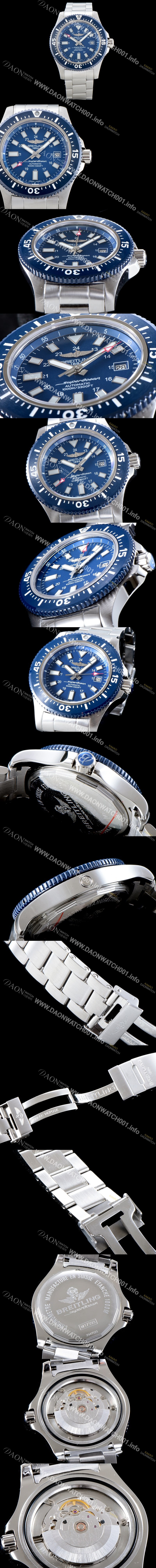 레플리카 [브라이틀링] 남성용 신상품!! 슈퍼오션II Y1739316|C959|162A