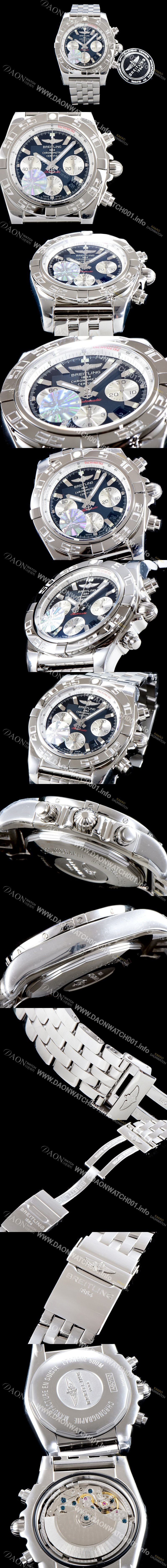 레플리카 [브라이틀링] 남성용