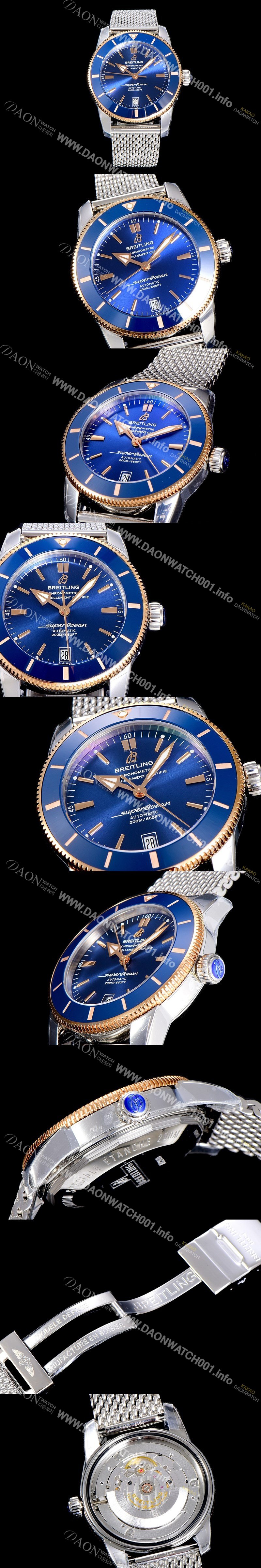 레플리카 [브라이틀링] 남성용 슈퍼오션 해리티지II 오토매틱 A2824-2 타입 42미리 매탈줄 블루다이얼 BRE75464