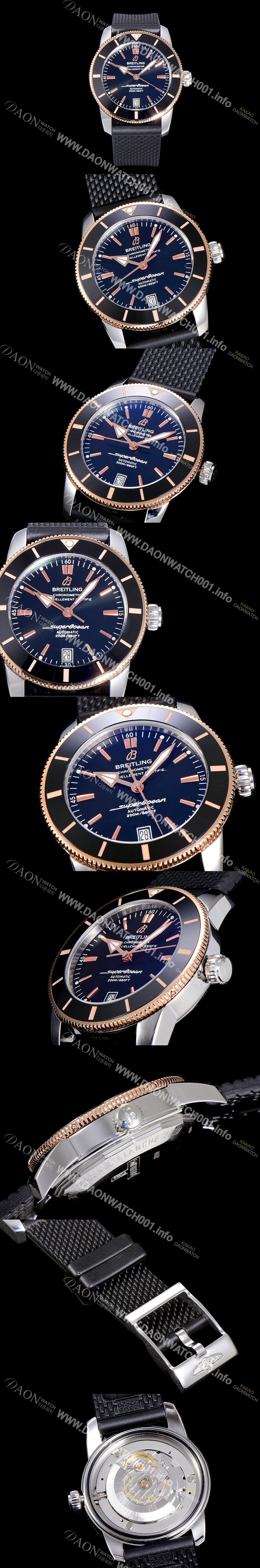 레플리카 [브라이틀링] 남성용 슈퍼오션 해리티지 II 오토매틱 ETA2824-2 타입 42미리 세라믹베젤 러버/우레탄줄 블랙다이얼 BRE75483