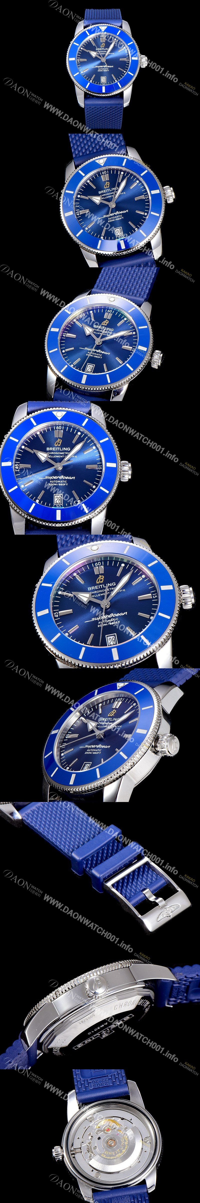 레플리카 [브라이틀링] 남성용 슈퍼오션 해리티지 II 오토매틱 ETA2824-2 타입 42미리 세라믹베젤 러버/우레탄줄 블루다이얼 BRE75519