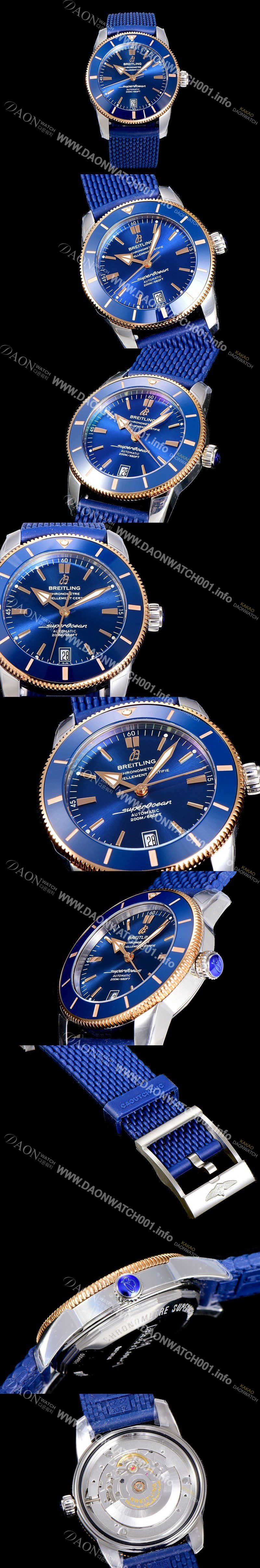 레플리카 [브라이틀링] 남성용 하이 퀄리티 매장판 슈퍼오션 해리티지 II 오토매틱 18K 로즈골드 ETA2824-2 타입 42미리 세라믹베젤 러버/우레탄줄 블루다이얼 BRE75538