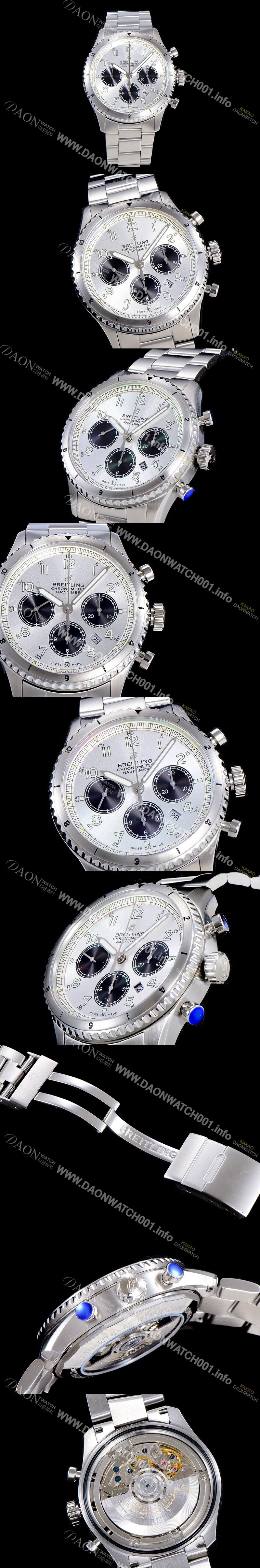 레플리카 [브라이틀링] 남성용 네비타이머 에비에이터 8 오토매틱 크로노그래프 ETA7750-2 타입 43미리 메탈줄 화이트다이얼 BRE75555