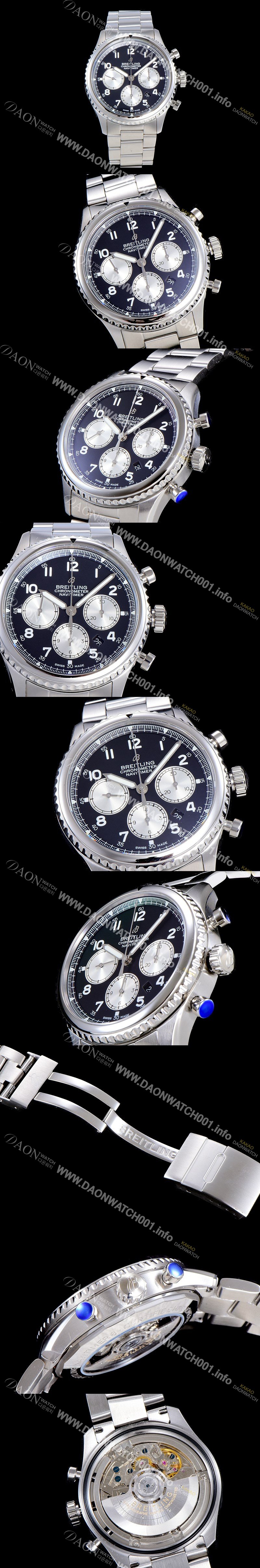 레플리카 [브라이틀링] 남성용 네비타이머 에비에이터 8 오토매틱 크로노그래프 ETA7750-2 타입 43미리 메탈줄 블랙다이얼 BRE75573