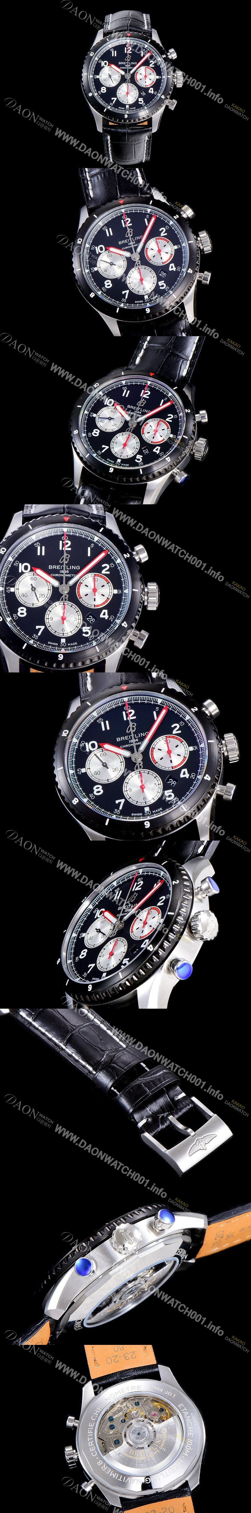 레플리카 [브라이틀링] 남성용 네비타이머 에비에이터 8 오토매틱 크로노그래프 ETA7750-2 타입  43미리 블랙다이얼 BRE75582