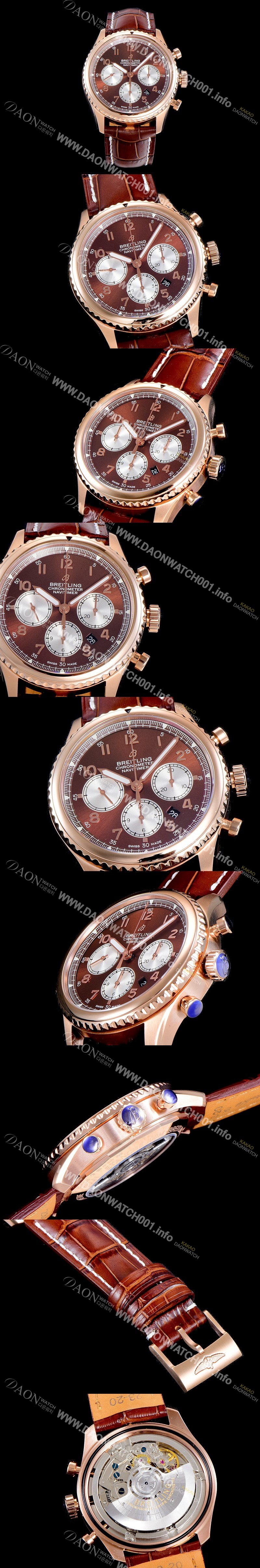 레플리카 [브라이틀링] 남성용 네비타이머 에비에이터 8 오토매틱 크로노그래프 ETA7750-2 타입 43미리 로즈골드 가죽줄 브라운다이얼 BRE75591