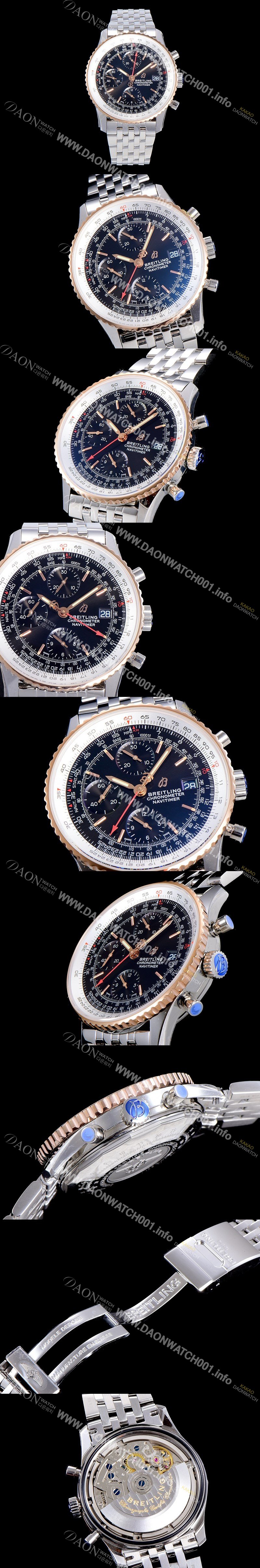 레플리카 [브라이틀링] 남성용 네비타이머 크로노그래프 오토매틱 A7750-2 41미리 메탈시계 투톤콤비 18K로즈골드 블랙다이얼 BRE75674