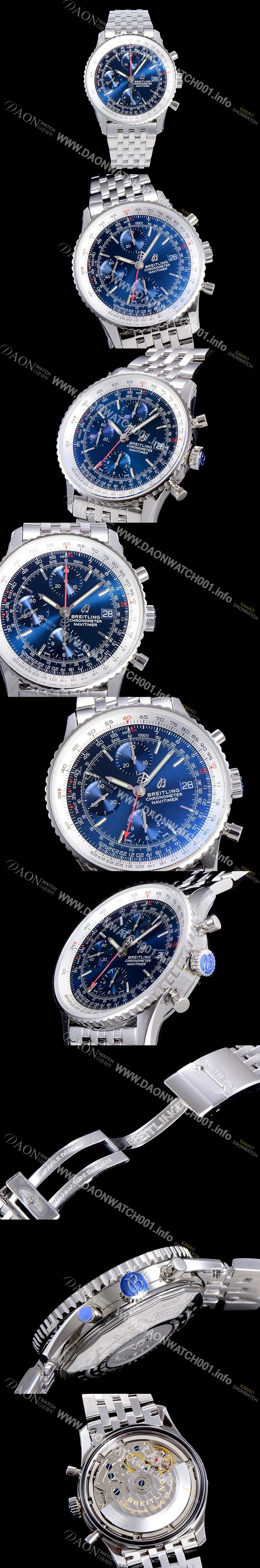 레플리카 [브라이틀링] 남성용 네비타이머 크로노그래프 오토매틱 A7750-2 41미리 메탈시계 블루다이얼 BRE75632