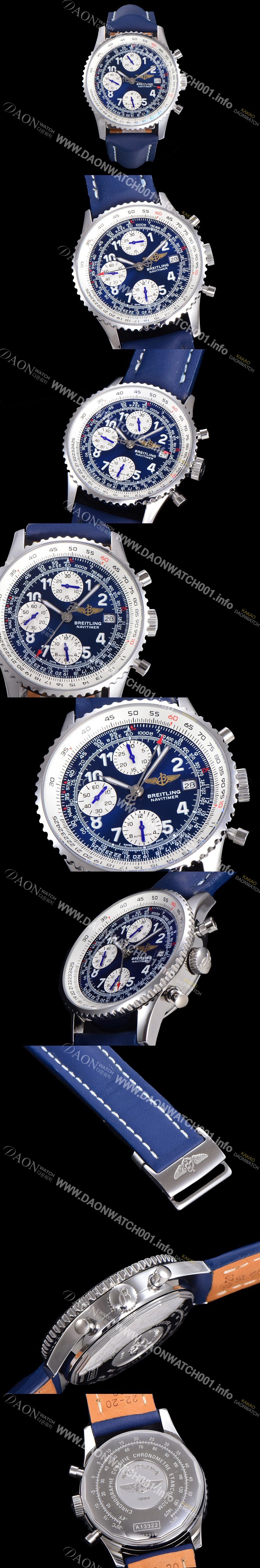 레플리카 [브라이틀링] 남성용 네비타이머 1 크로노그래프 오토매틱 A7750타입 41미리 메탈시계 블루다이얼 BRE75672