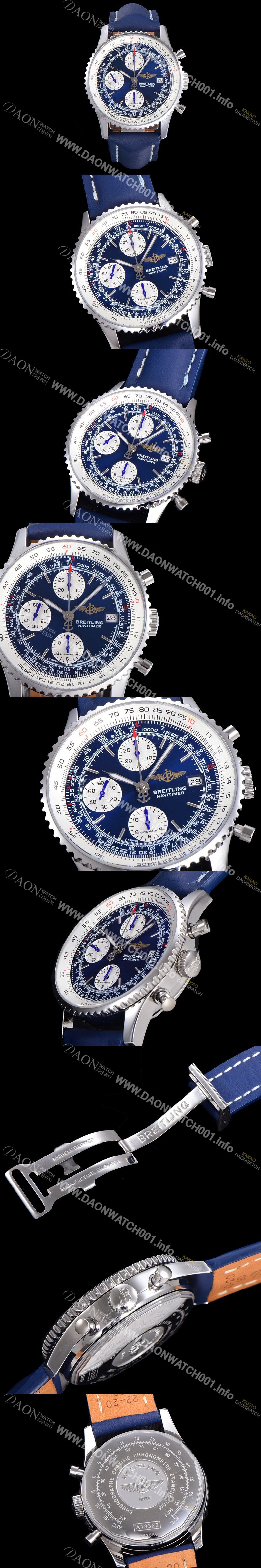 레플리카 [브라이틀링] 남성용 네비타이머 1 크로노그래프 오토매틱 A7750타입 41미리 가죽시계 블루다이얼 BRE75681